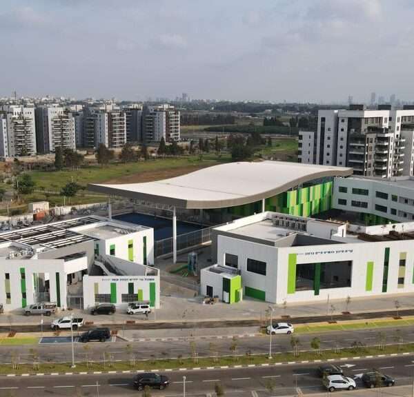 בית הספר יסודי יצחק רבין