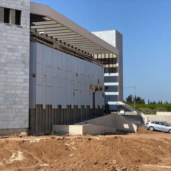 מכון התורה בניצן